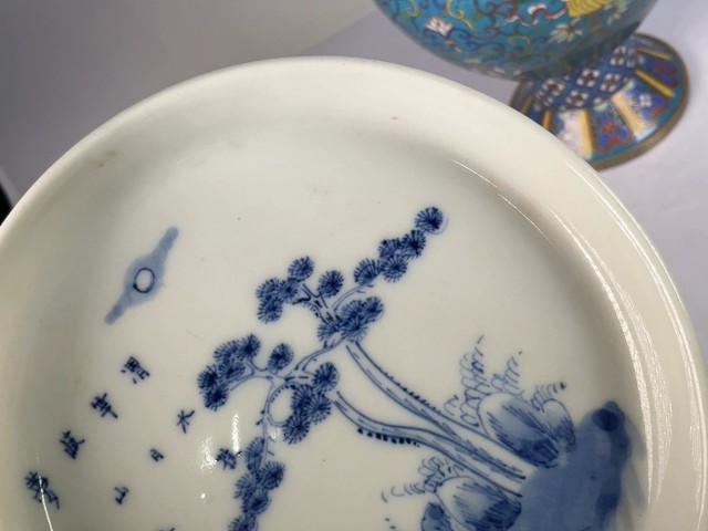 古玩陶瓷青花垂釣圖水洗真品鑒賞圖