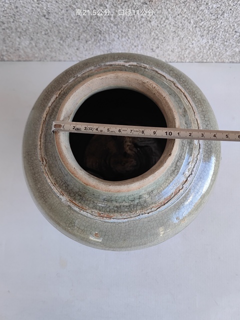 古玩陶瓷哥釉罐拍賣,當前價格980元