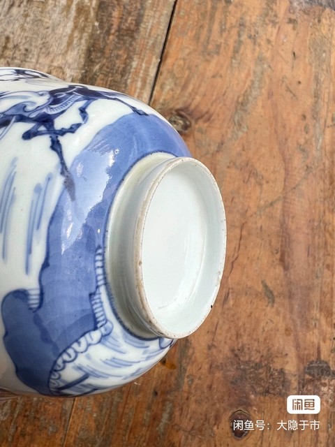 古玩陶瓷青花人物蓋碗真品鑒賞圖