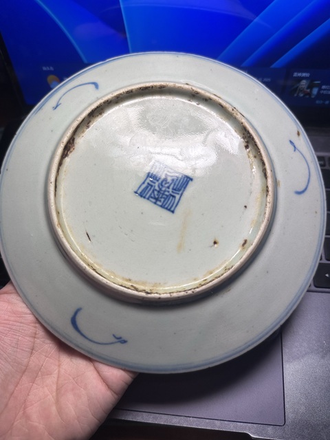 古玩陶瓷花卉紋青花盤真品鑒賞圖