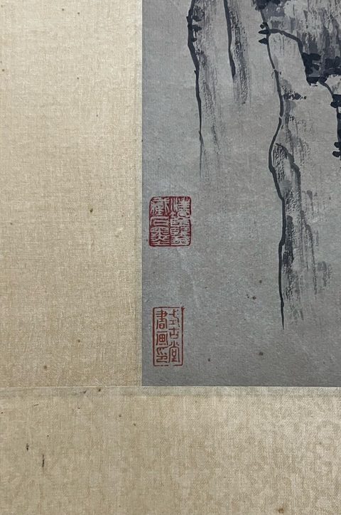 古玩字畫石濤款水墨山水立軸真品鑒賞圖