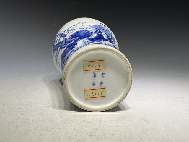 古玩陶瓷青花人物故事紋觀音瓶真品鑒賞圖