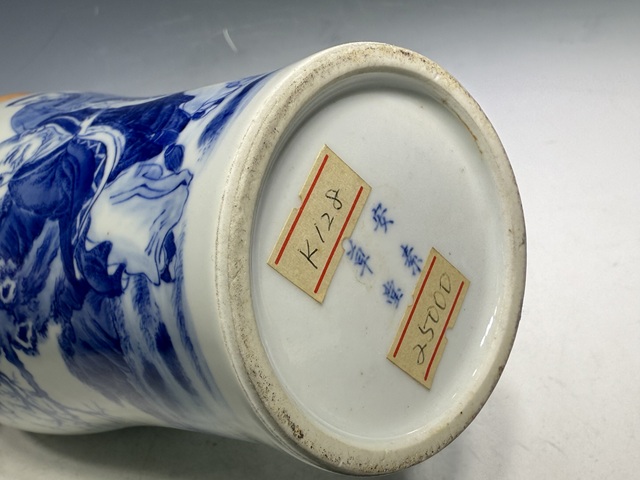 古玩陶瓷青花人物故事紋觀音瓶真品鑒賞圖