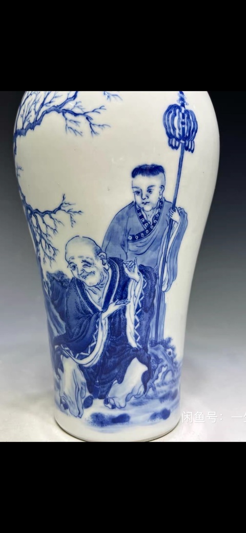 古玩陶瓷青花人物故事紋觀音瓶真品鑒賞圖