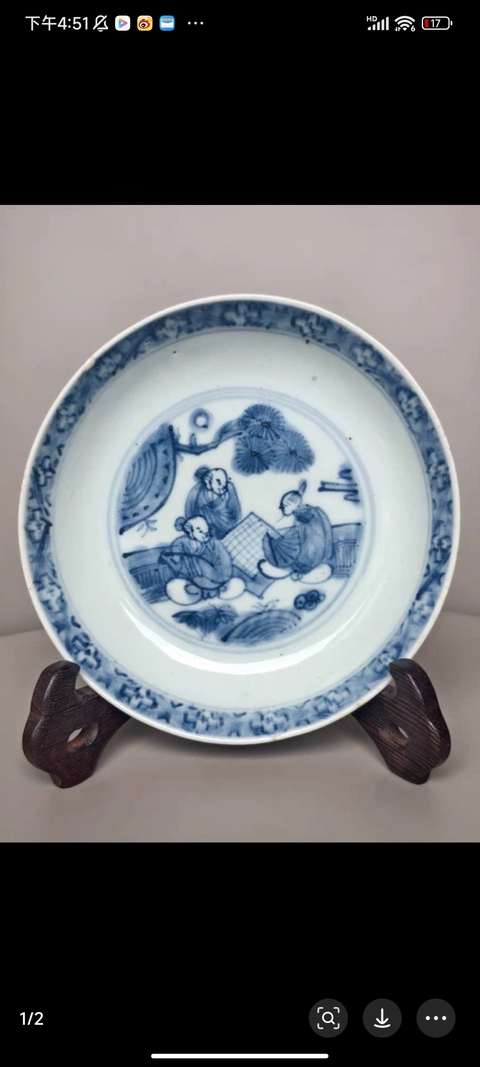 古玩陶瓷青花人物對弈圖盤真品鑒賞圖