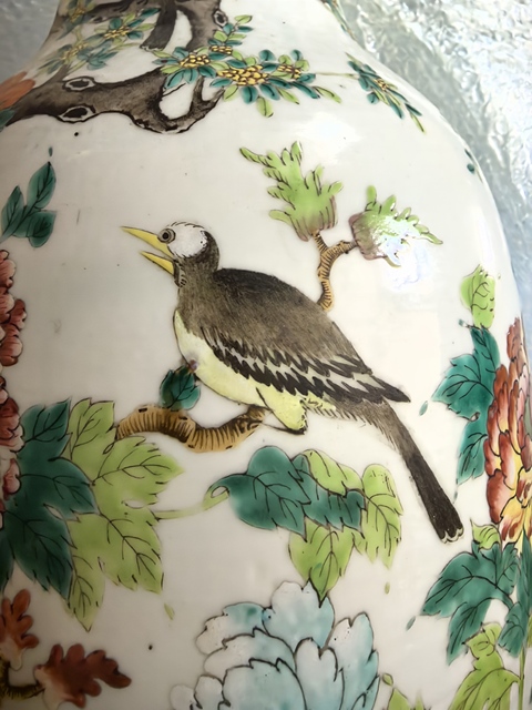 古玩陶瓷花鳥紋粉彩瓶真品鑒賞圖