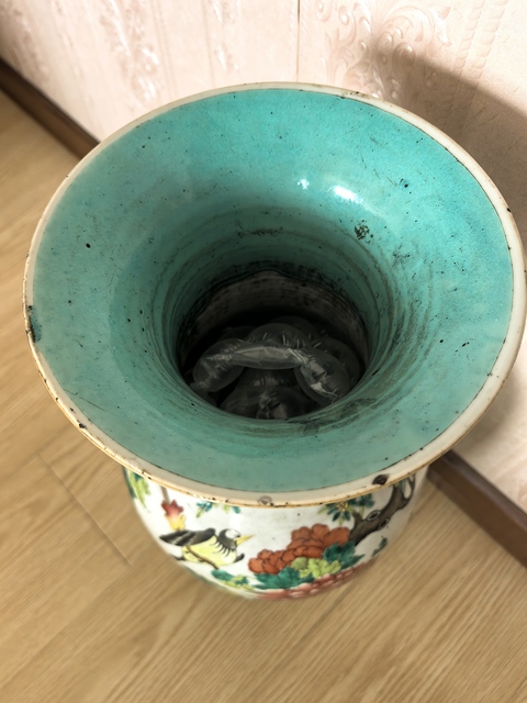 古玩陶瓷花鳥紋粉彩瓶真品鑒賞圖