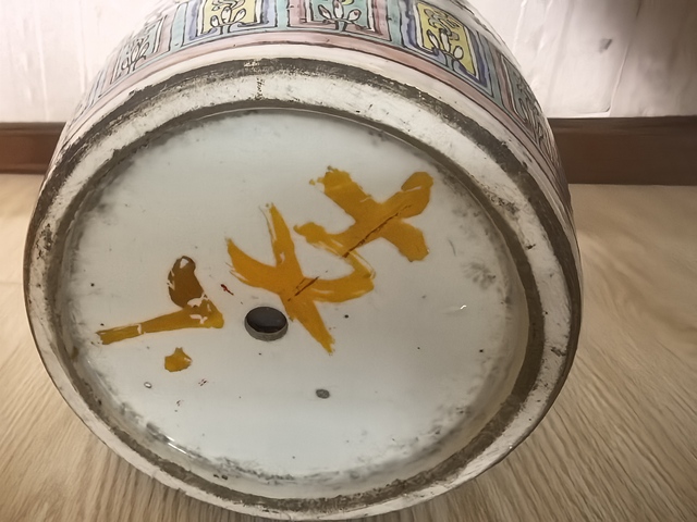 古玩陶瓷花鳥紋粉彩瓶真品鑒賞圖
