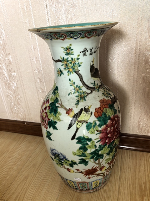 古玩陶瓷花鳥紋粉彩瓶真品鑒賞圖