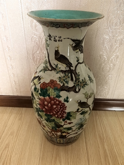 古玩陶瓷花鳥紋粉彩瓶真品鑒賞圖