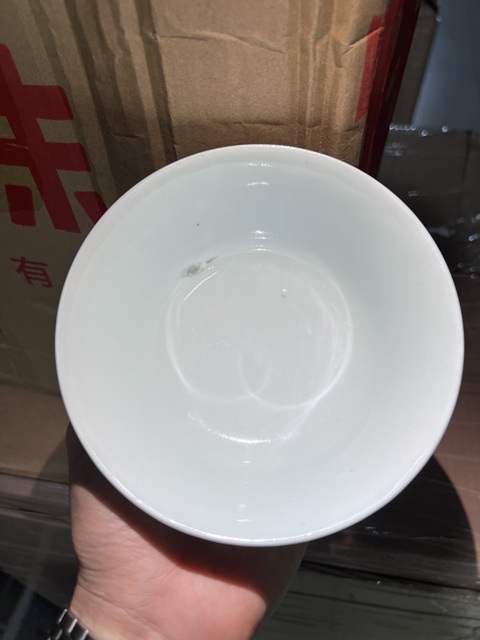 古玩陶瓷民窯精品·青花趕珠龍紋碗拍賣,當前價格4900元