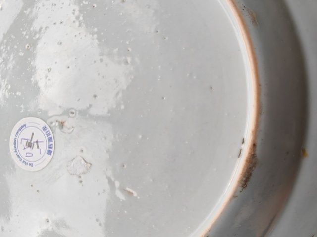 古玩陶瓷粉彩花卉紋盤真品鑒賞圖