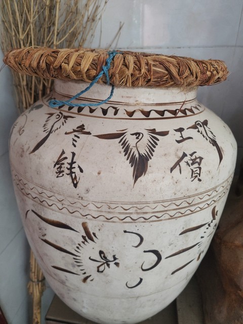 古玩陶瓷磁州窯罐真品鑒賞圖