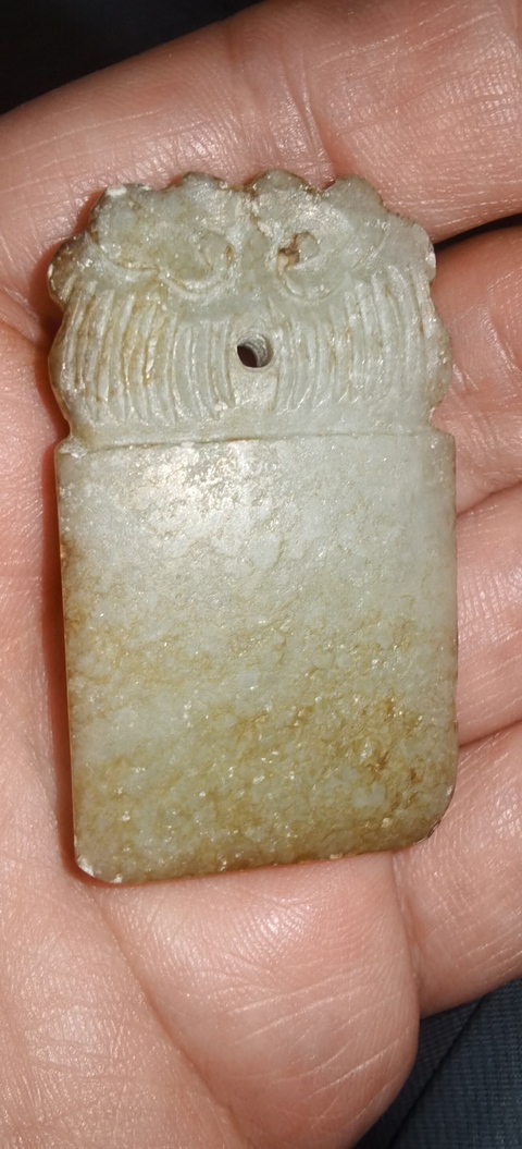 古玩玉器提油仿古“玉牌”真品鑒賞圖