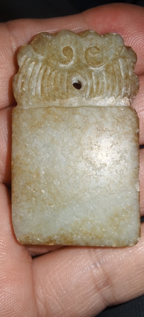 古玩玉器提油仿古“玉牌”真品鑒賞圖