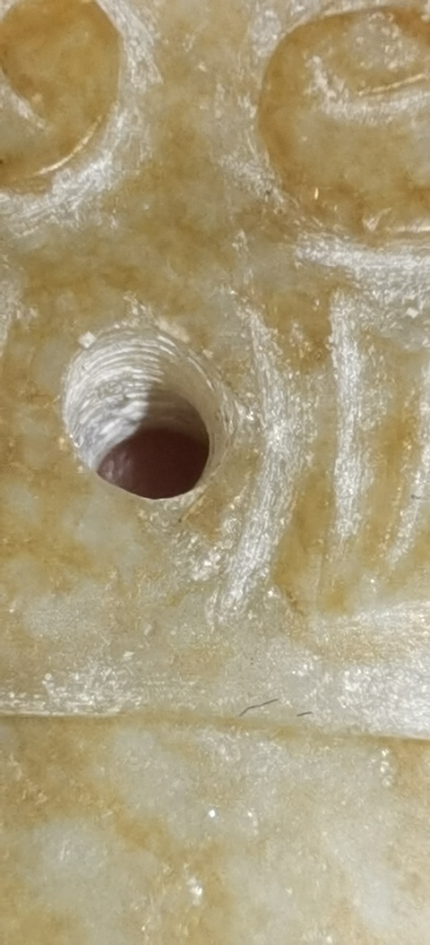 古玩玉器提油仿古“玉牌”真品鑒賞圖