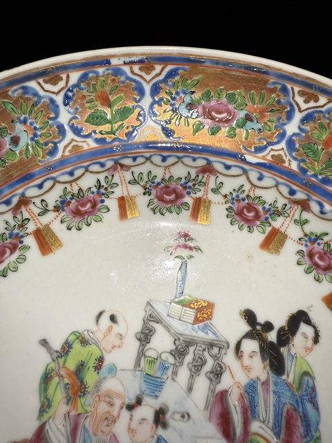 古玩陶瓷廣彩·闔家歡樂人物故事紋盤拍賣，當前價格5800元