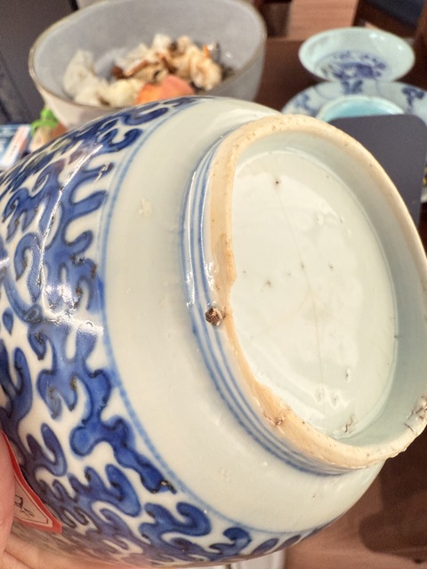 古玩陶瓷晚明青花蓋缸真品鑒賞圖