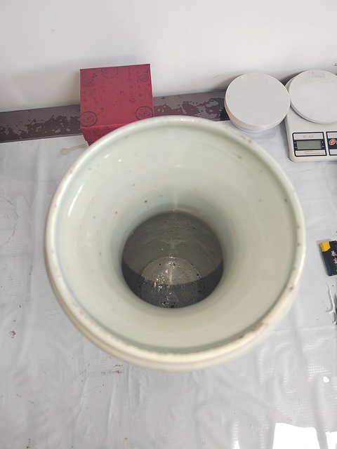 古玩陶瓷大雞圖青花瓶拍賣,當前價格800元