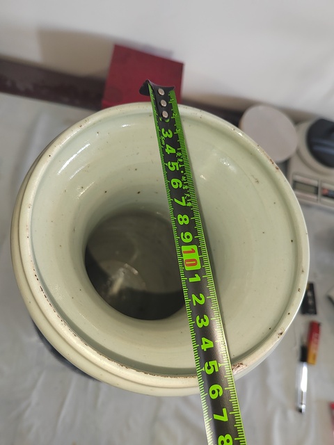 古玩陶瓷大雞圖青花瓶拍賣,當前價格800元