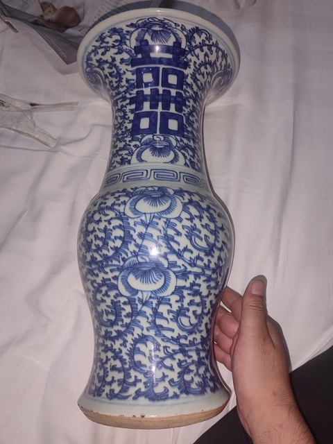 古玩陶瓷纏枝花囍字紋青花花觚真品鑒賞圖