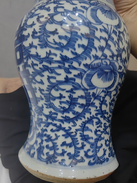 古玩陶瓷纏枝花囍字紋青花花觚真品鑒賞圖