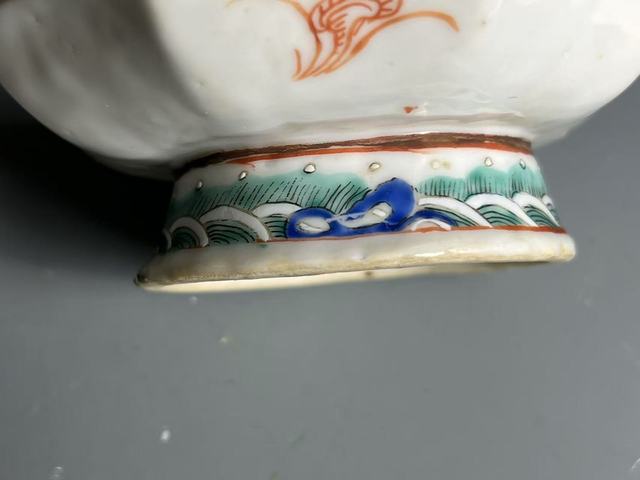 古玩陶瓷清同治色地粉彩纏枝花卉紋八方供盤一對拍賣,當前價格1264元