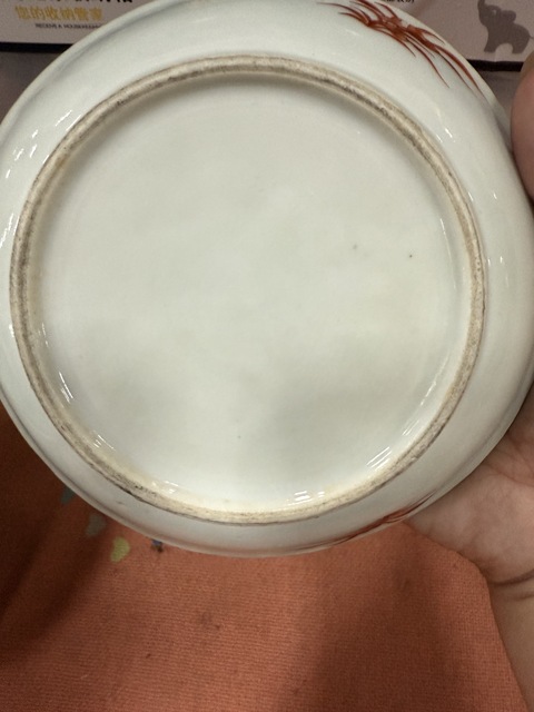 古玩陶瓷花卉紋粉彩盤真品鑒賞圖