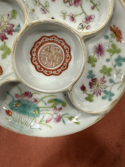 古玩陶瓷花卉紋粉彩盤真品鑒賞圖