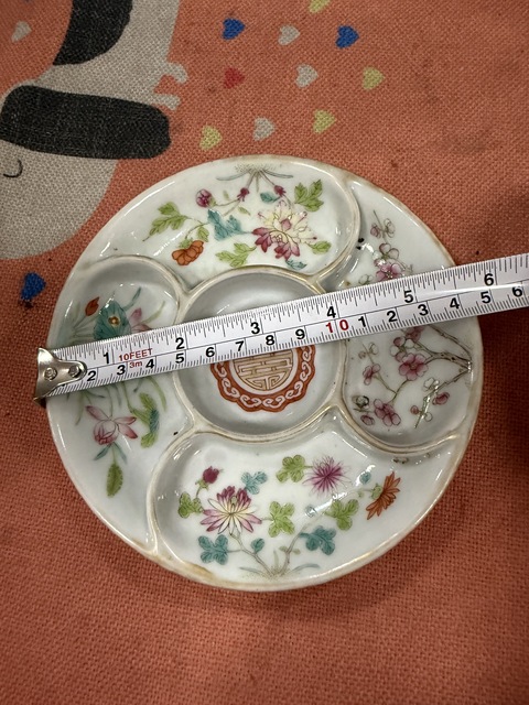 古玩陶瓷花卉紋粉彩盤真品鑒賞圖