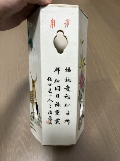 古玩陶瓷民國 王琦繪人物六方帽筒真品鑒賞圖
