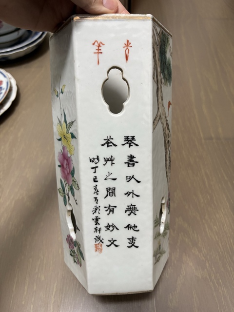 古玩陶瓷民國 王琦繪人物六方帽筒真品鑒賞圖