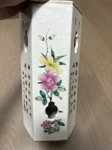 古玩陶瓷民國 王琦繪人物六方帽筒真品鑒賞圖