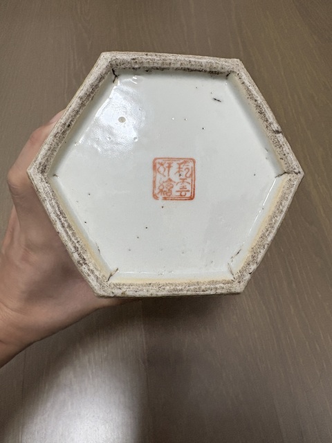 古玩陶瓷民國 王琦繪人物六方帽筒真品鑒賞圖