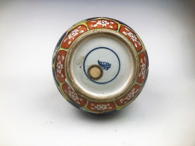 古玩陶瓷清康熙·青花加彩狩獵圖大葫蘆瓶拍賣,當前價格11664元