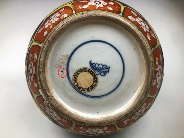 古玩陶瓷清康熙·青花加彩狩獵圖大葫蘆瓶拍賣,當前價格11664元