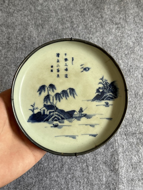 古玩陶瓷青花垂釣圖盤真品鑒賞圖