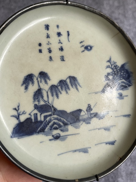 古玩陶瓷青花垂釣圖盤真品鑒賞圖