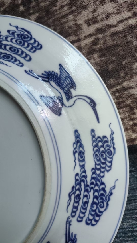 古玩陶瓷青花八仙人物盤真品鑒賞圖