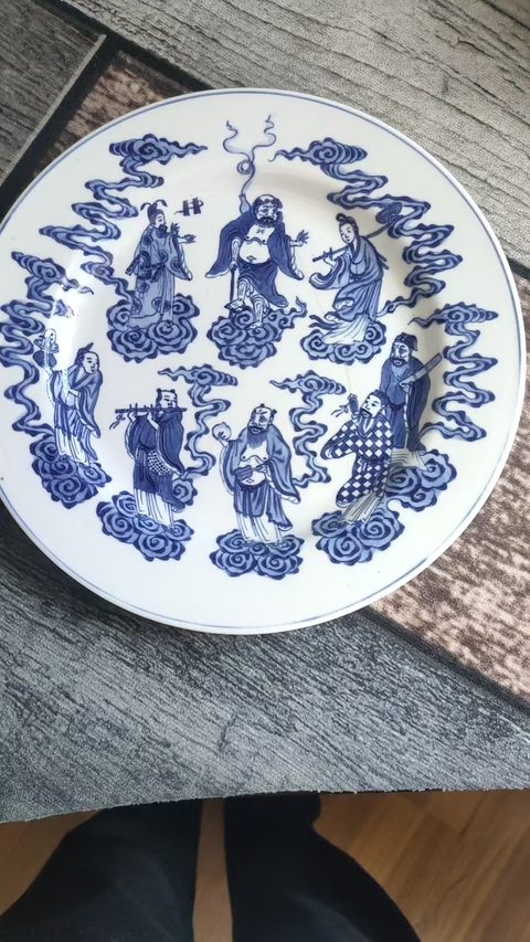 古玩陶瓷青花八仙人物盤真品鑒賞圖