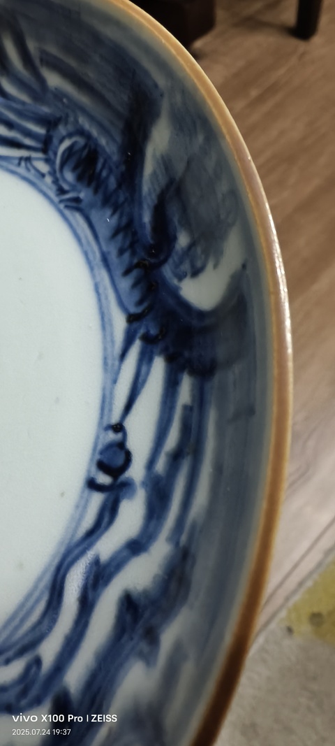 古玩陶瓷青花鳳紋盤真品鑒賞圖