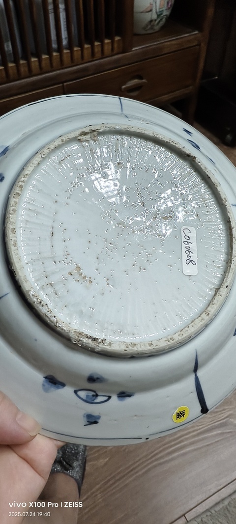 古玩陶瓷青花鹿圖盤真品鑒賞圖