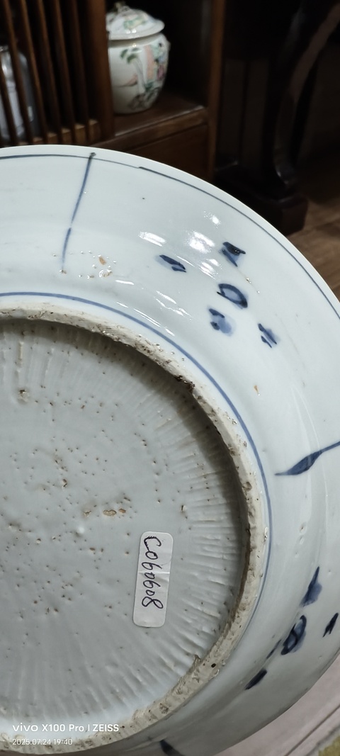 古玩陶瓷青花鹿圖盤真品鑒賞圖