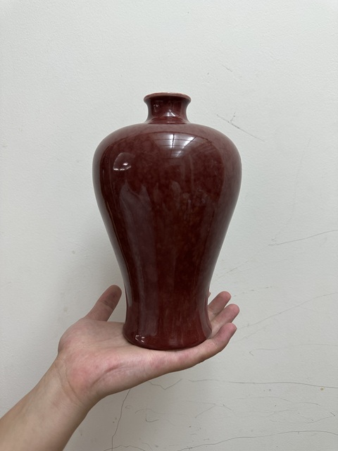 古玩陶瓷紅釉梅瓶拍賣,當前價格8500元