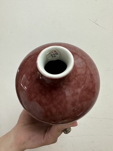 古玩陶瓷紅釉梅瓶拍賣,當前價格8500元