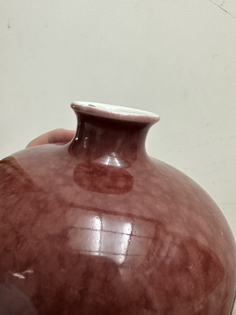 古玩陶瓷紅釉梅瓶拍賣,當前價格8500元