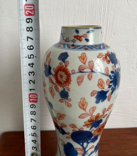 古玩陶瓷清康熙時期青花礬紅描金花卉紋瓶拍賣，當前價格1280元