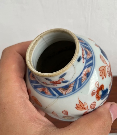 古玩陶瓷清康熙時期青花礬紅描金花卉紋瓶拍賣，當前價格1280元