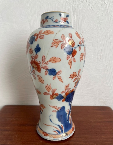 古玩陶瓷清康熙時期青花礬紅描金花卉紋瓶拍賣，當前價格1280元