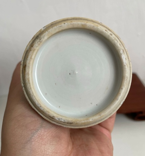 古玩陶瓷清康熙時期青花礬紅描金花卉紋瓶拍賣，當前價格1280元